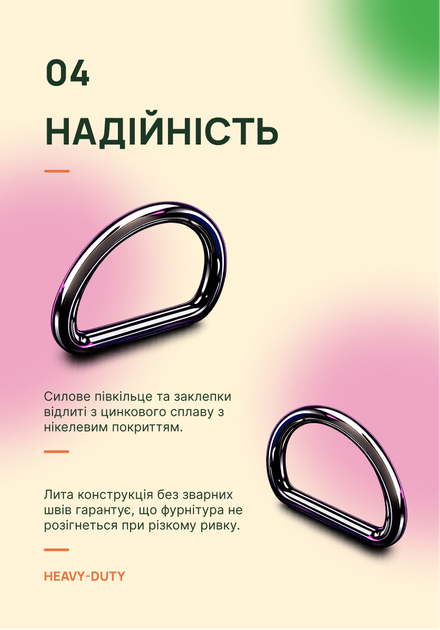 Нашийник для собак ELAPKI PVC TECH S з фастексом YKK Ш 20 мм Дов 27-36 см Малюнок "Космічні кісточки" (1120273606104) - зображення 6