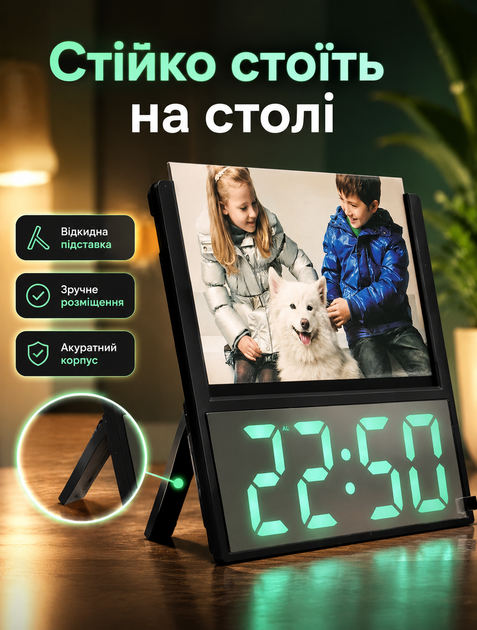 Настільний дзеркальний світлодіодний годинник для дому з фоторамкою 15х10 см та USB живленням з автоматичною зміною яскравості та термометром - зображення 5