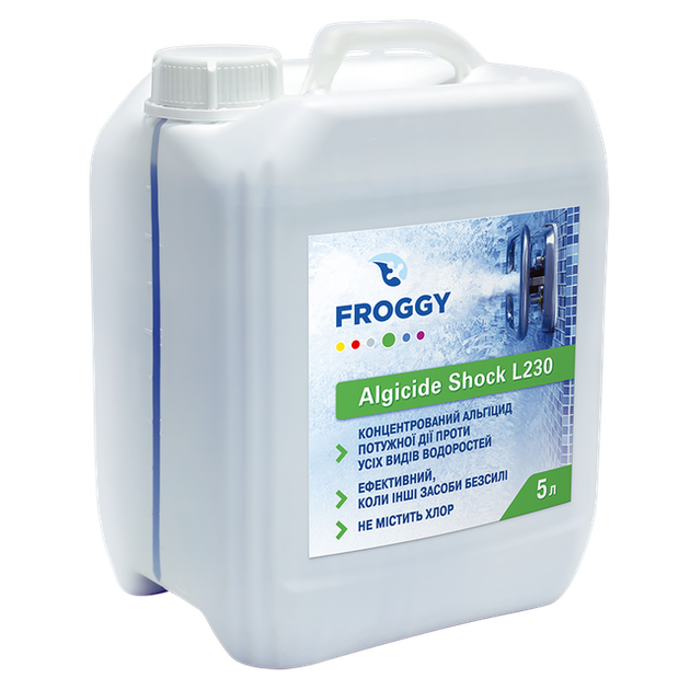 Альгицид Шок Algicide Shock L230 FROGGY 5л - Фото 1 Альгицид Шок Algicide Shock L230 FROGGY 5л - изображение 1
