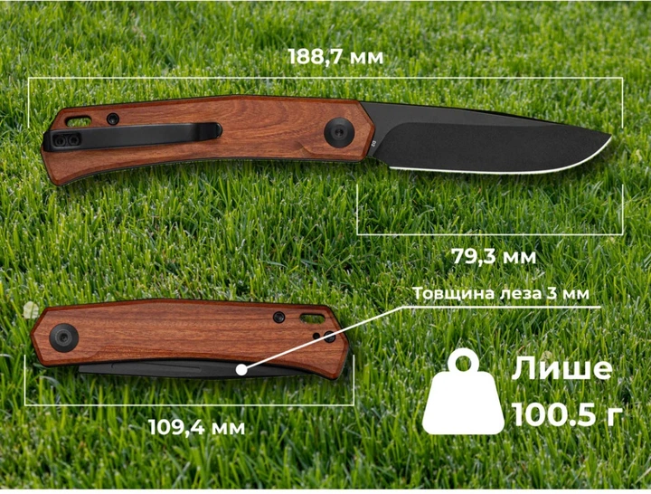 Ніж складаний кишеньковий Sencut Braxx 7.93 см D2 / Guibourtia Wood Дерево (S25089-3) - зображення 10