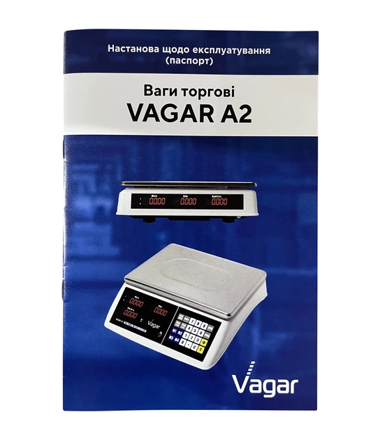 Весы торговые Вагар A2-6/15 (LED) без стойки 15 кг (A20615LED) - изображение 2