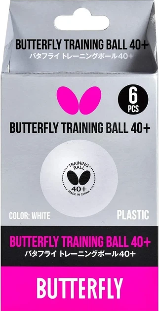 Мячи для настольного тенниса Butterfly пластик 40 мм 1* 6 шт - изображение 2