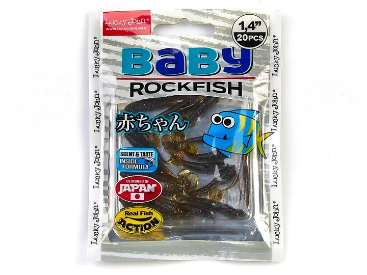 Виброхвост Baby Rockfish 1,4 дюйма S21 вкусный силикон 20 шт - изображение 3