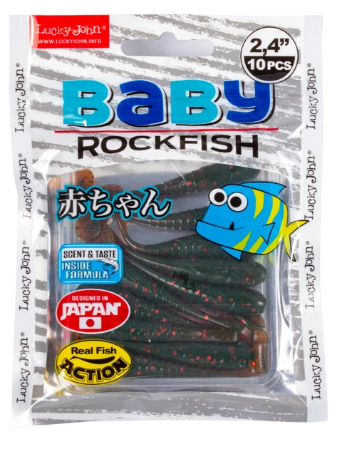 Виброхвост Baby Rockfish 2,4in 085 вкусная резина 10 шт (набор 10 шт) - Фото 2 Виброхвост Baby Rockfish 2,4in 085 вкусная резина 10 шт (набор 10 шт) - изображение 2