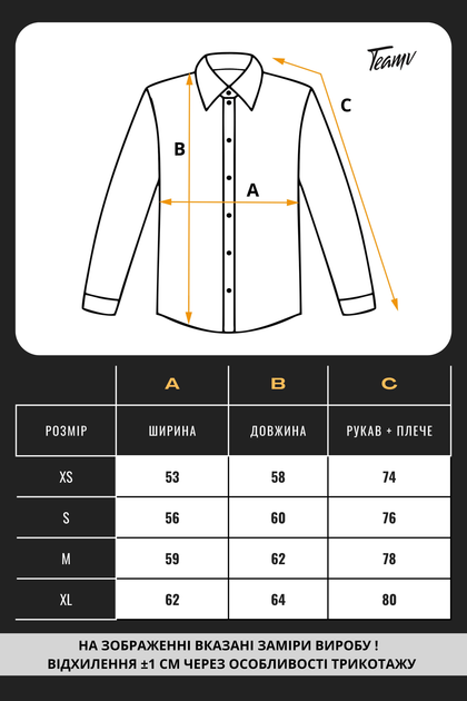 Рубашка женская летняя льняная Tencel Linen Бежевая XL - Фото 8 Рубашка женская летняя льняная Tencel Linen Бежевая XL - изображение 8