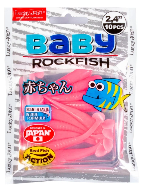 Виброхвост Baby Rockfish 2,4in F05 съедобный из резины 10 шт (набор 10 шт) - изображение 2