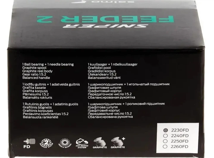 Котушка безінерційна Salmo Sniper FEEDER 5000FD/2250FD чорна - Фото 12 Котушка безінерційна Salmo Sniper FEEDER 5000FD/2250FD чорна - зображення 12