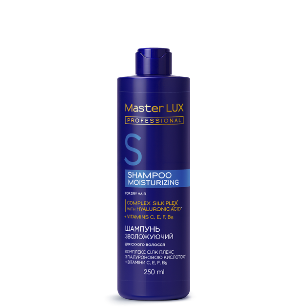 Шампунь зволожуючий для сухого волосся MOISTURIZING Master LUX 250 мл (3113643433) - Фото 1 Шампунь зволожуючий для сухого волосся MOISTURIZING Master LUX 250 мл (3113643433) - изображение 1