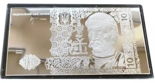 Колекційна срібна банкнота “Десять гривень” 124,4 г - изображение 2