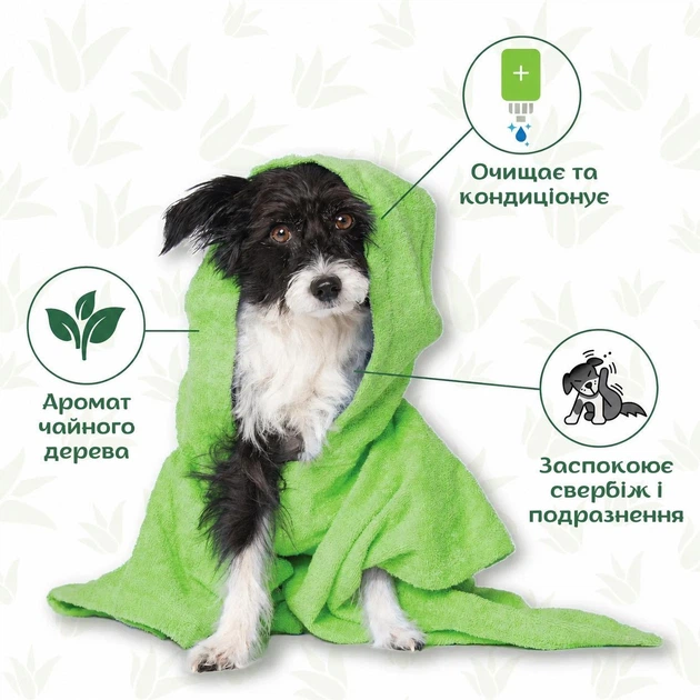 Espree Intense Itch Relief Dog Shampoo&Conditioner 2in1 Шампунь-кондиционер для интенсивного снятия зуда у собак 591 мл - изображение 3