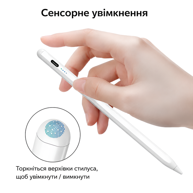 Универсальный активный стилус для планшетов и смартфонов, белый - изображение 9