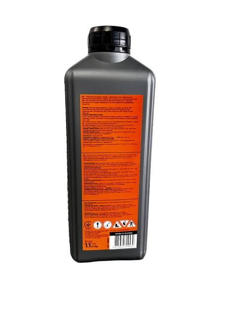 Активная пена GTM Dynamic Foam концентрат для бесконтактной мойки 1,1 кг DF77-1 - изображение 3