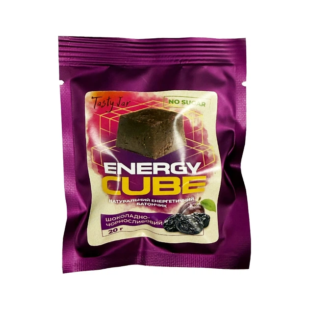 Батончик енергетичний Tasty Jar Шоколадно-чорносливовий 20г ENERGY CUBE - Фото 1 Батончик енергетичний Tasty Jar Шоколадно-чорносливовий 20г ENERGY CUBE - зображення 1