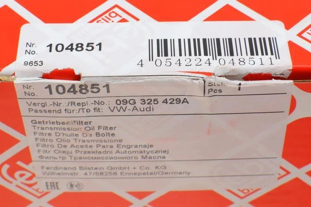 Фильтр АКПП VW Golf V/VI/ Passat 1.6-2.0 FSI 03-12 104851 , Febi Bilstein - Фото 4 Фильтр АКПП VW Golf V/VI/ Passat 1.6-2.0 FSI 03-12 104851 , Febi Bilstein - изображение 4