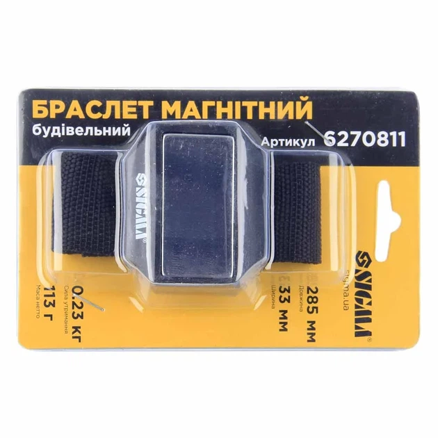 Браслет магнитный строительный 285x33 мм нейлоновый SIGMA - изображение 5