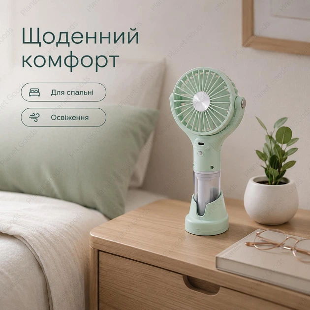 Компактный портативный аккумуляторный мини-вентилятор с увлажнителем тремя скоростями и USB Type-C с резервуаром для воды и подставкой для телефона для дома офиса и путешествий Фисташковый - Фото 2 Компактный портативный аккумуляторный мини-вентилятор с увлажнителем тремя скоростями и USB Type-C с резервуаром для воды и подставкой для телефона для дома офиса и путешествий Фисташковый - изображение 2