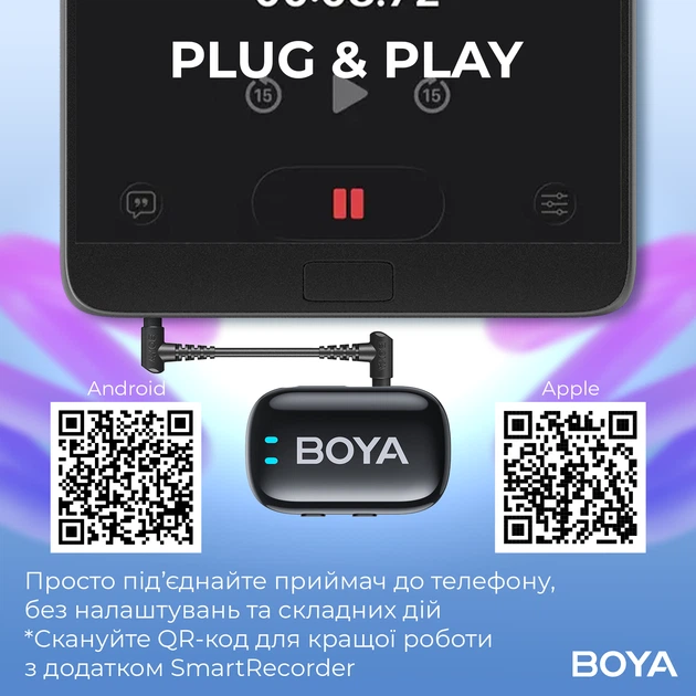 Бездротовий петличний мікрофон BOYA Mini-18 3.5 мм для камер та смартфонів (789003) - Фото 12 Бездротовий петличний мікрофон BOYA Mini-18 3.5 мм для камер та смартфонів (789003) - изображение 12