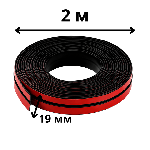 Ущільнювач лобового скла EPDM Drivio24 2 м 19 мм + ракель - изображение 7