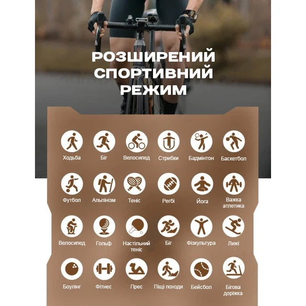 Розумний годинник Smart Storm Steel 60 г Полікарбонат Круглі Чорний Сталевий ремінець - зображення 6