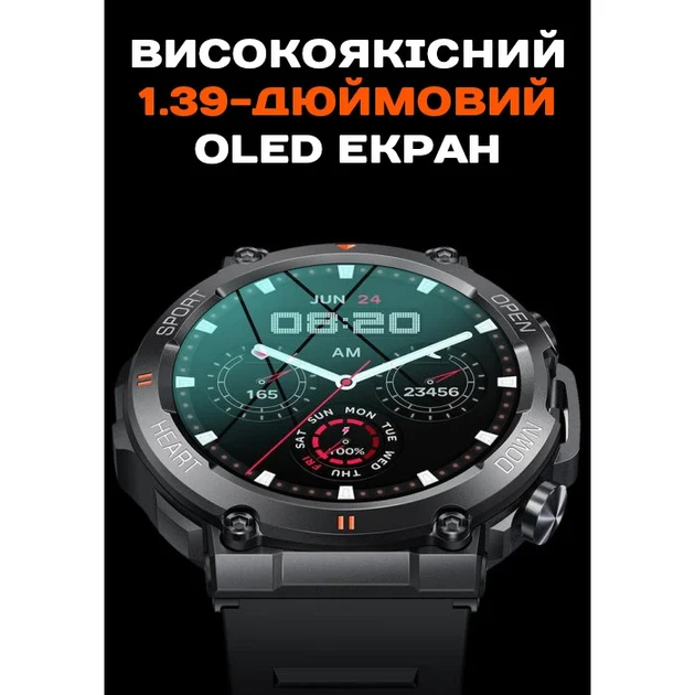 Розумний годинник Smart Storm Steel 60 г Полікарбонат Круглі Чорний Сталевий ремінець - зображення 8