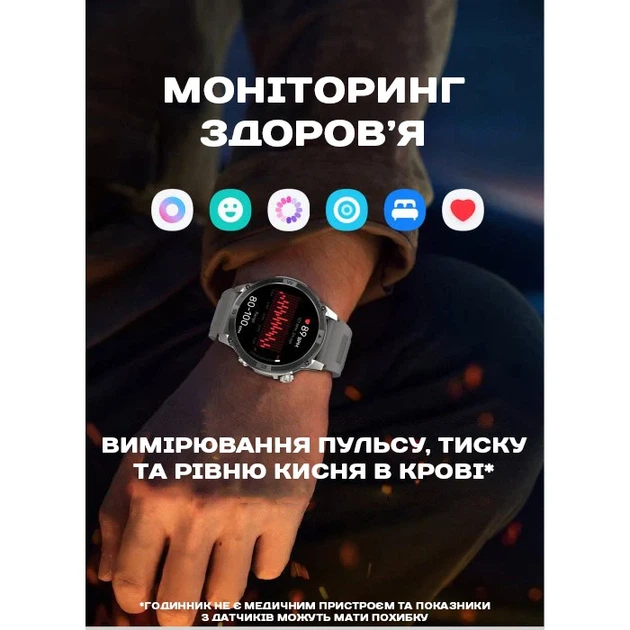Розумний годинник North Edge GPS Smart Titan AMOLED 47,5х12,5 мм Сталь Чорний - зображення 4