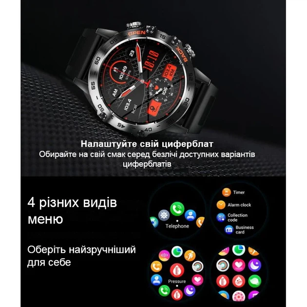 Умные часы Smart Delta K52 черная сталь 48х12,5 мм сенсорный дисплей - Фото 7 Умные часы Smart Delta K52 черная сталь 48х12,5 мм сенсорный дисплей - изображение 7