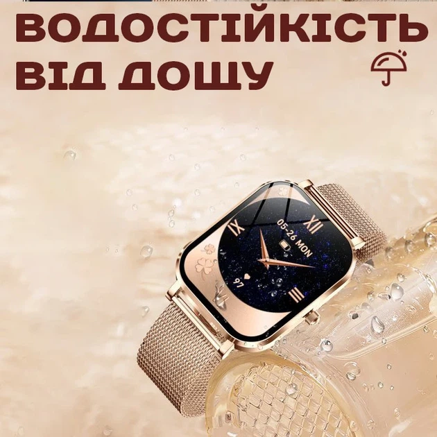Умные часы Smart Miami 41,5x33,5x8,8 мм Сталь Золотистый 2 ремешка - изображение 3