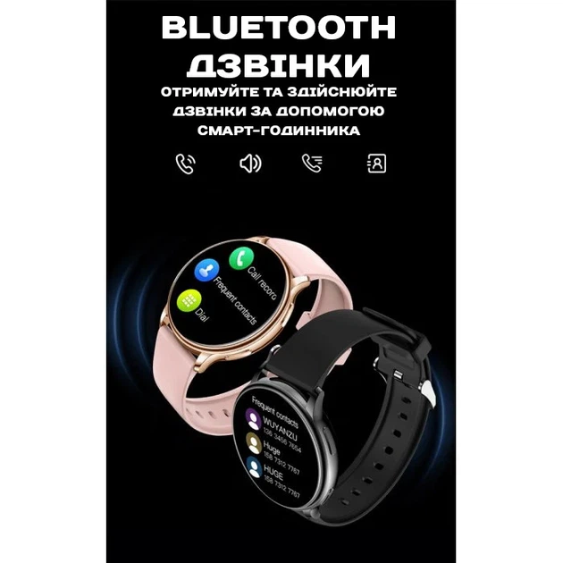 Смарт-часы Smart Melisia Gold 44 мм сталь золотистый сенсорный дисплей 240x240 - изображение 10