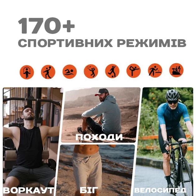 Розумний годинник Smart GPS Max Steel Black AMOLED 51х15 мм чорний каучук 60 г - Фото 3 Розумний годинник Smart GPS Max Steel Black AMOLED 51х15 мм чорний каучук 60 г - зображення 3