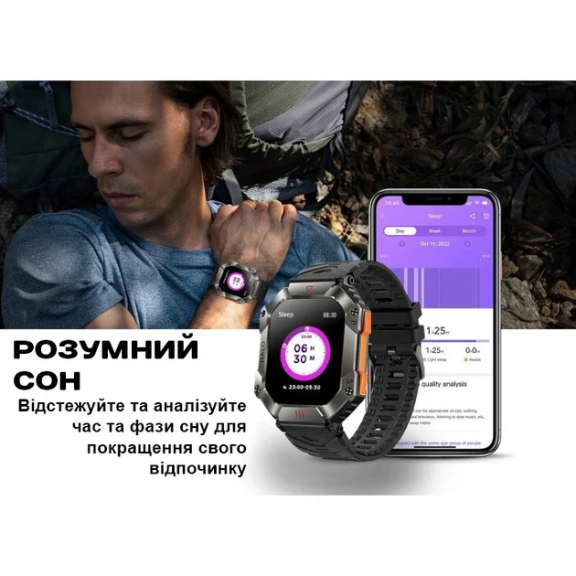 Розумний годинник Smart Racer K+ Steel 45х40х14 мм Сталь Чорний AMOLED 2 дюйми - зображення 8