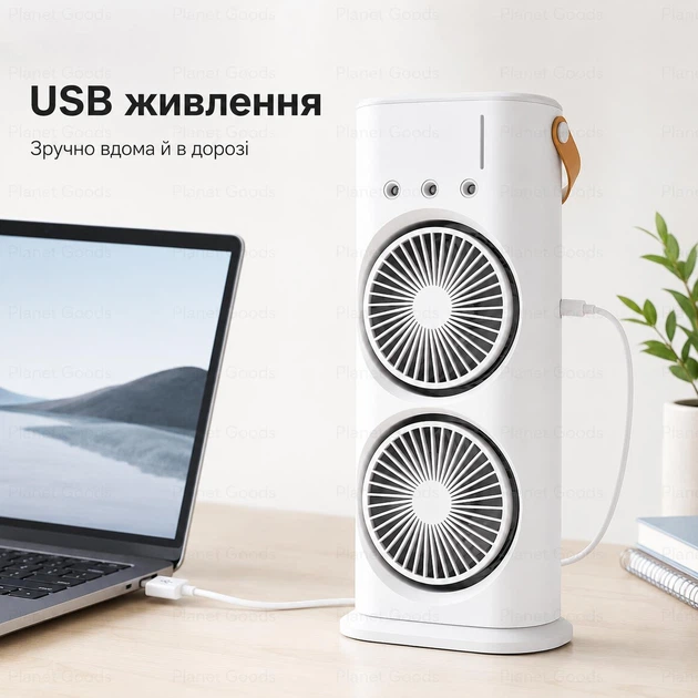 Компактный портативный двойной настольный вентилятор с водяным охлаждением увлажнителем LED-подсветкой таймером и USB с тремя скоростями - Фото 4 Компактный портативный двойной настольный вентилятор с водяным охлаждением увлажнителем LED-подсветкой таймером и USB с тремя скоростями - изображение 4
