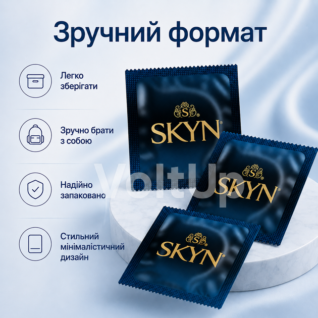 Презервативы SKYN Extra Lubricated 3 шт поштучно, безлатексные из полиизопрена, с дополнительной смазкой UltraSilky 53 мм - изображение 2