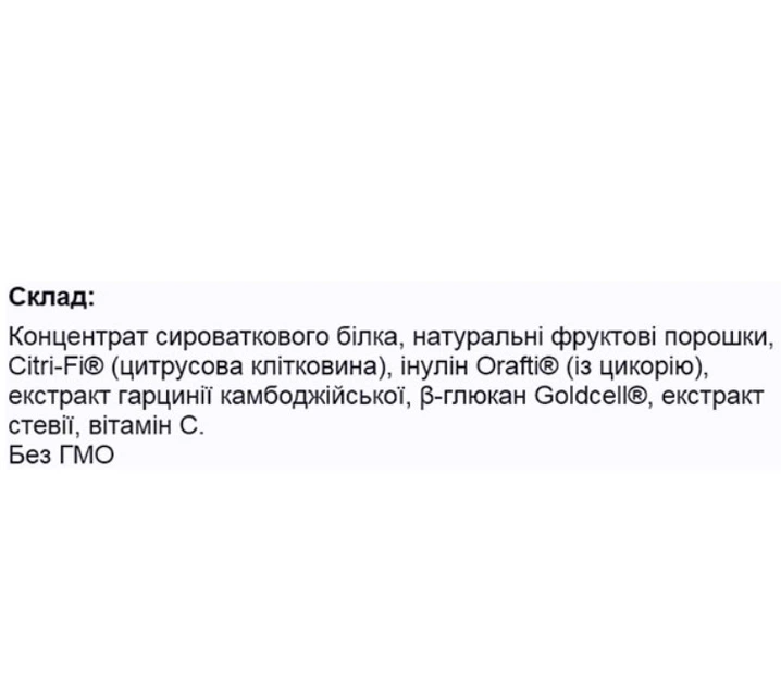 Протеин FitBalance 100% Натуральный Белковый Коктейль 900 g 36 порций Клубника (000026860) - изображение 2