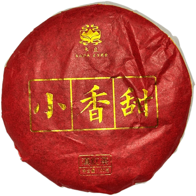 Чай красный китайский Дянь Хун Сладкий Аромат (Dian Hong Sweet Aroma) прессованный Бинг-ча 100 г - изображение 3