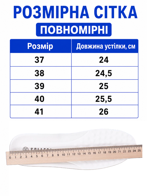 Женские кроссовки демисезонные со стразами коричневые на платформе (263647) 41 - изображение 2