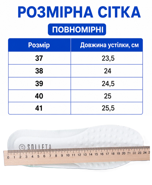 Женские кроссовки со стразами черные на платформе демисезонные (263648) 38 - изображение 2