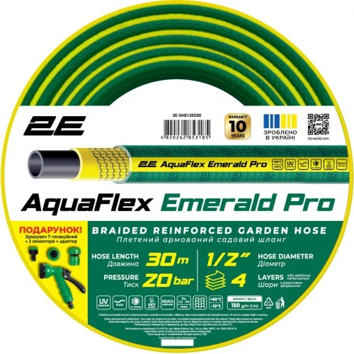Поливочный шланг 2E AquaFlex Emerald Pro, 1/2", 30м, 4 слоя, 20бар, -10…+60°C, ороситель, 2 коннектора, адаптер (2E-GHE12ED30) 2E 2E-GHE12ED30 1060801 - Фото 1 Поливочный шланг 2E AquaFlex Emerald Pro, 1/2", 30м, 4 слоя, 20бар, -10…+60°C, ороситель, 2 коннектора, адаптер (2E-GHE12ED30) 2E 2E-GHE12ED30 1060801 - изображение 1