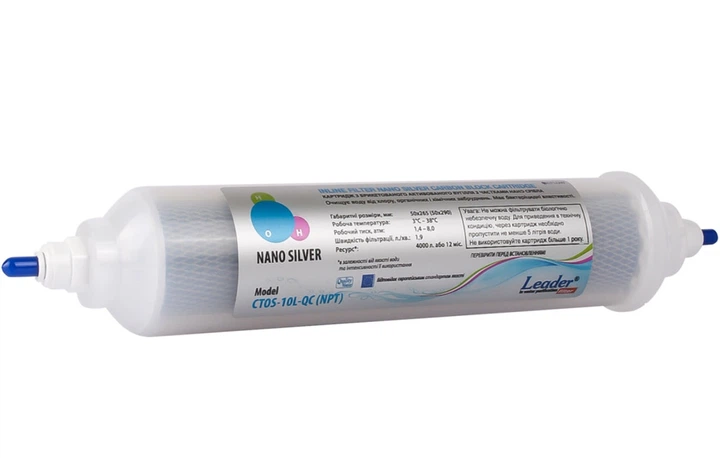 Угольный постфильтр Leader IN-LINE CTOS-10L-NPT - изображение 2