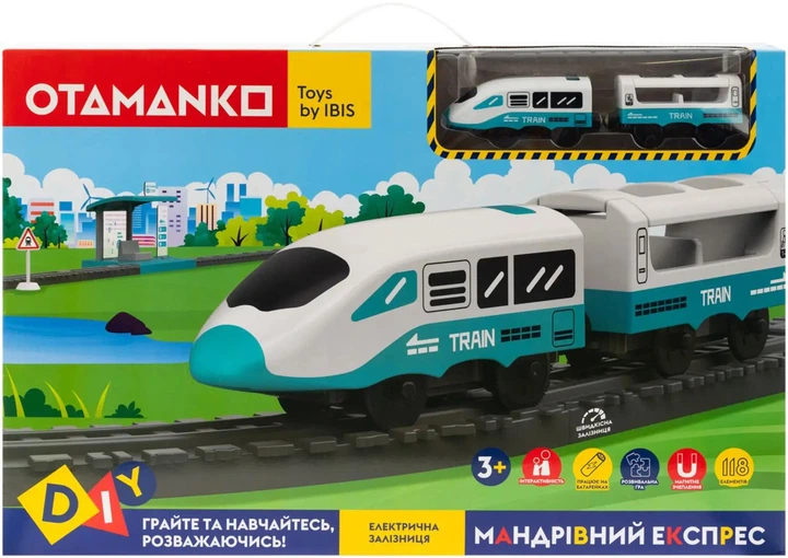 Ігровий набір OTAMANKO Мандрівний Експрес 118 деталей - зображення 10