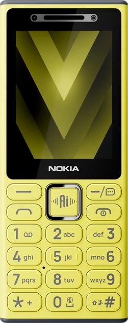 Мобільний телефон Nokia 200 4G (2026) Yellow - Фото 1 Мобільний телефон Nokia 200 4G (2026) Yellow - зображення 1