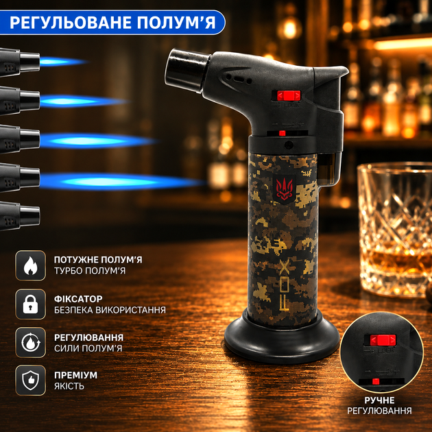 Набір для копчення коктейлів Bartending Premium 8 видів щепи — дерев’яний шестикутний смокер, турбо-запальничка, склянка 295 мл, 6 каменів для віскі, попільничка - Фото 10 Набір для копчення коктейлів Bartending Premium 8 видів щепи — дерев’яний шестикутний смокер, турбо-запальничка, склянка 295 мл, 6 каменів для віскі, попільничка - зображення 10