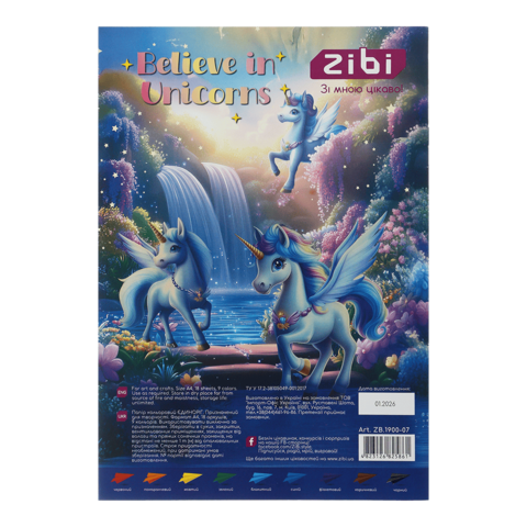 Папір кольоровий А4 18арк 9кольорів ZiBi KIDS Line 1900-07 UNICORN (40) /ZB.1900-07/ - изображение 2