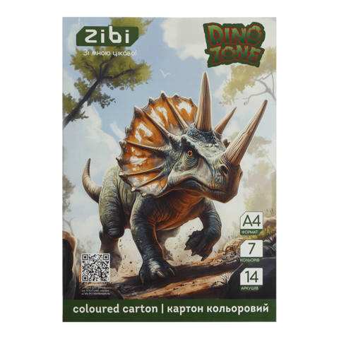 Картон кольоровий А4 14арк. 7кольорів ZiBi KIDS Line 1951-16 DINO (20) /ZB.1951-16/ - Фото 1 Картон кольоровий А4 14арк. 7кольорів ZiBi KIDS Line 1951-16 DINO (20) /ZB.1951-16/ - изображение 1