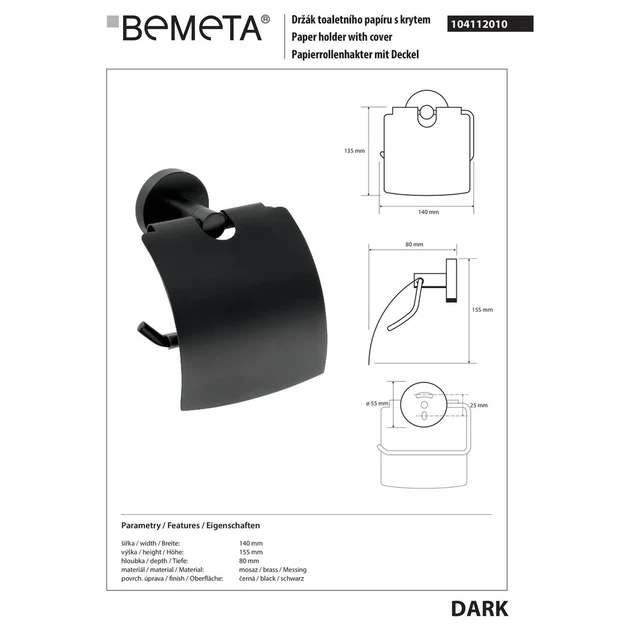 104112010 Dark Тримач туалетного паперу , Bemeta - изображение 2