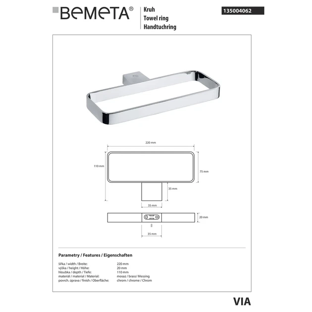135004062 VIA Кільце для рушників Bemeta Чехія - зображення 2