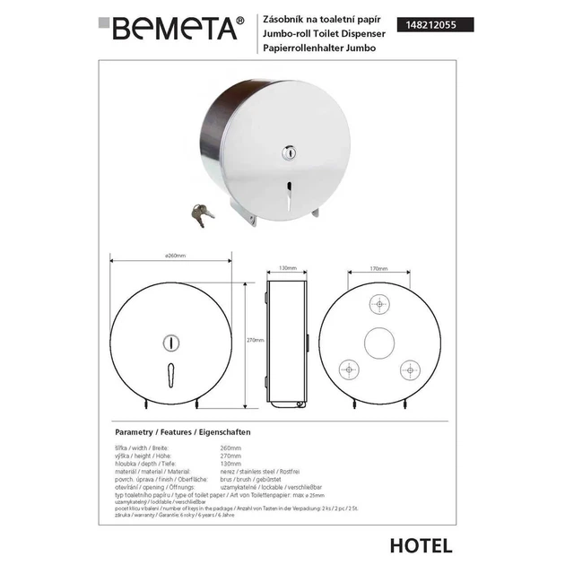 Тримач для туалетного паперу Hotel (148212055), Bemeta - изображение 2
