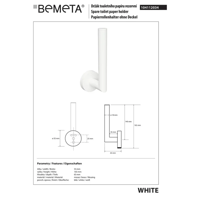 104112034 WHITE: Тримач запасного рулону Bemeta Чехія - изображение 2