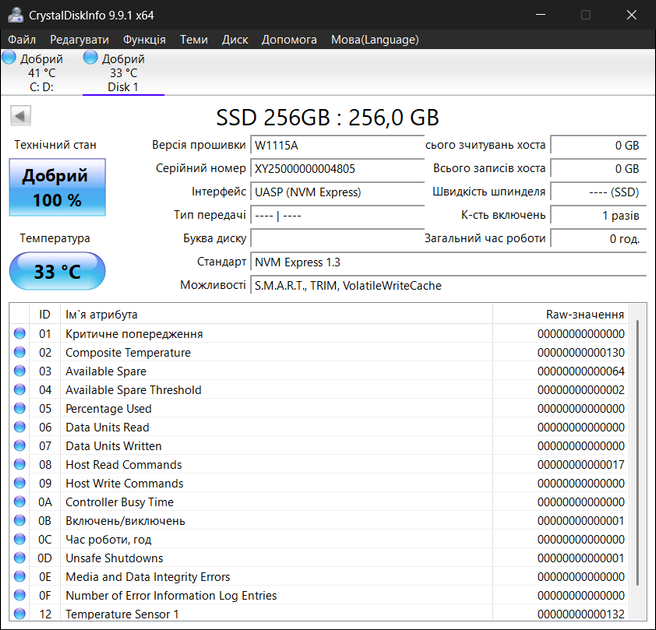 Внешний SSD M.2 ORICO 250 ГБ USB 3.2 Gen 2 Type-A/Type-C компактный - изображение 4
