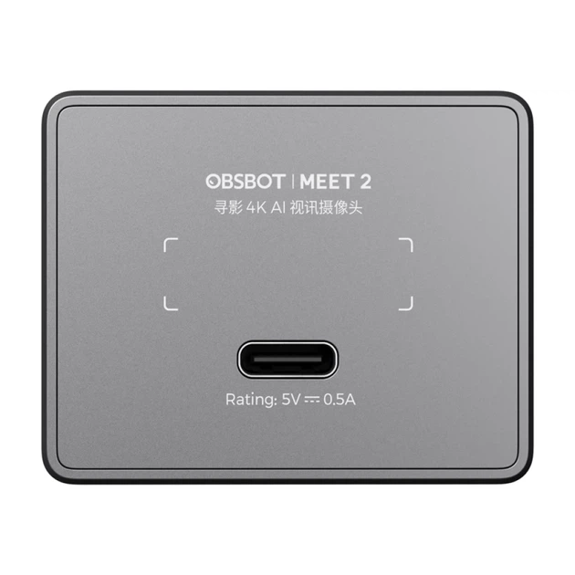 Веб-камера OBSBOT Meet 2 4K (Серая) (OWB-2311-CE) - изображение 3