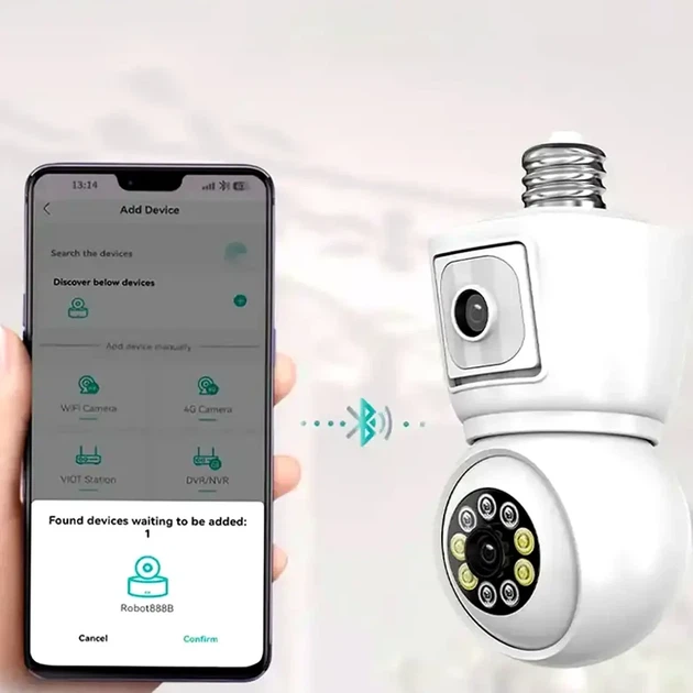 Wi-Fi камера в цоколе E27 8Мп 2 объектива PTZ белая для видеонаблюдения с инфракрасной подсветкой - Фото 7 Wi-Fi камера в цоколе E27 8Мп 2 объектива PTZ белая для видеонаблюдения с инфракрасной подсветкой - изображение 7